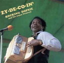 【中古】 Zydeco in - Rockin Dopsie (Gazell Records) 099792300320