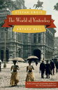 World of Yesterday - Stefan Zweig (University of Nebraska Press) 【紙書籍】 978080322...