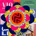 Marisa Monte - Universo Ao Meu Redor - MARISA MONTE (Emi Music) 094634770323
