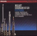 【中古】 Posthorn Serenade - Various; Wolfgang Amadeus Mozart; Neville Marriner; Aca...