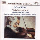 【中古】 Violin Concerto 3 G Major / Overture Hamlet - J Joachim (Naxos) 636943473320