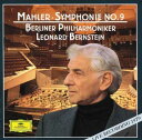 【中古】 Symphony 9 (Imported) - Various Artists (Dg Imports) 028943537827