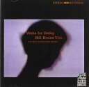 【中古】 Waltz for Debby - Bill Trio Evans (Ojc) 025218621021