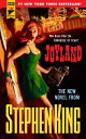 【古本】 Joyland - Stephen King (Hard Case Crime) 【紙書籍】 9781781162644