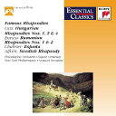 【中古】 Famous Rhapsodies - Various (Sony) 074646026526(2)