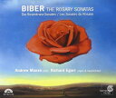 【中古】 Rosary Sonatas - Various Artists (Harmonia Mundi) 093046732127