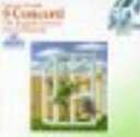 【中古】 8 Concerti - Vivaldi; Pinnock; English Concert (Polygram Records) 028943171...