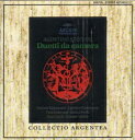 【中古】 Steffani: Duetti Da Camera - Steffani; Mazzucato; Esswood; Elwes (Polygram ...