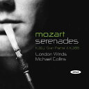 【中古】 Wind Serenades - Various Artists (ONYX CLASSICS) 880040401223
