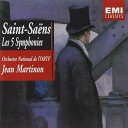 【中古】 Five Symphonies (Imported) - Various Artists (Emi Classics France) 724358518627