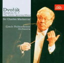 【中古】 Symphony 6 in D Major / Golden Spinning Wheel (Imported) - Various Artists (Supraphon) 099925377120