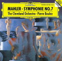 【中古】 Symphony 7 - G Mahler (Deutsche Grammophon) 028944775624