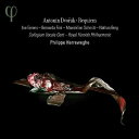 【中古】 Requiem Op. 89 - Dvorak / Royal Flemish Philharmonic (PentaTone) 5400439000162