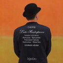 【中古】 Late Masterpieces - Chopin (Hyperion) 034571177649