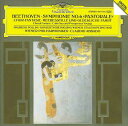 【中古】 Symphony No 6 / Fantasia for Piano & Orch Op 80 (Imported) - Various Artists (Deutsche Grammophon) 028941977922
