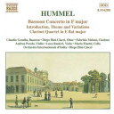 【中古】 Bassoon Concerto in F Major - J N Hummel (Naxos) 636943428023