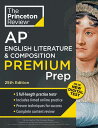 【古本】 Princeton Review AP English Literature & Composition Premium Prep, 25th Edition: 5 Practice Tests + Digital Practice Online + Content Review - The Princeton Review (Princeton Review) 【紙書籍】 9780593517635