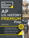 【古本】 Princeton Review AP U.S. History Premium Prep, 24th Edition: 6 Practice Tests + Digital Practice Online + Content Review - The Princeton Review (Princeton Review) 【紙書籍】 9780593517765
