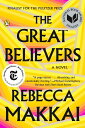 【古本】 Great Believers - Rebecca Makkai (Penguin Books) 【紙書籍】 9780735223530