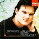 【中古】 Beethoven: Piano Concertos 1 & 2 - Lars Vogt; Rattle (Angel Records) 724355...