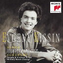 【中古】 Piano Sonatas in A & E-Flat Major / Sonata A Minor - Haydn/Schubert (Sony Classical) 074646453827