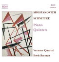 【中古】 Piano Quintets - Various Artists (Naxos) 636943483022