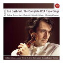 【中古】 Yuri Bashmet: The Complete RCA Recordings - Various Artists (Sony Music Can...
