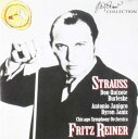 【中古】 Don Quixote - Strausshard (RCA Legacy) 090266179626