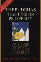 【古本】 Buddha's Teachings on Prosperity: At Home, at Work, in the World - Basnagoda Rahula (Wisdom Publications) 【紙書籍】 9780861715473
