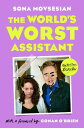 【古本】 World's Worst Assistant - Sona Movsesian (Plume) 【紙書籍】 9780593185513