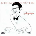【中古】 Live at Algonquin - Michael Feinstein (Elektra / Wea) 075596074322