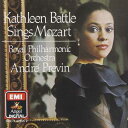 【中古】 Kathleen Battle Sings Mozart - W a Mozart (EMI / Angel) 077774735520
