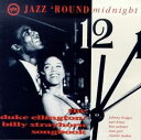 【中古】 Jazz Round Midnight: Ellington/Strayhorn Songbook - Various Artists (Uni/Ve...