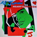 【中古】 Heart's Horizon - Al Jarreau (Reprise) 075992577823