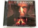 Red Dragon - Original Soundtrack (Decca) 028947324829