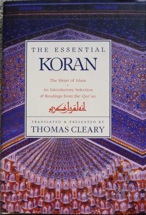  Essential Koran (Revised) - Thomas F Cleary (Book Sales)  9780785809029