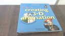 【古本】 Creating 3-D Animation: The Aardman Book of Filmmaking (Revised) - Peter Lord (Harry N. Abrams) 【紙書籍】 9780810949713