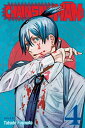 Chainsaw Man, Vol. 4 - Tatsuki Fujimoto (VIZ Media LLC) 【紙書籍】 9781974717279(3)