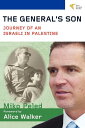 【古本】 General's Son: Journey of an Israeli in Palestine - Miko Peled (Just World ...