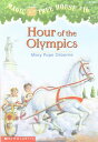 【古本】 Magic Tree House 16: Hours of the Olympics - Mary Pope Osborne (Scholastic Inc) 【紙書籍】 0590706462
