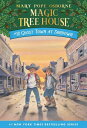 【古本】 Ghost Town at Sundown - Mary Pope Osborne (Random House Books for Young Readers) 【紙書籍】 9780679883395