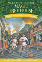 【古本】 Vacation Under the Volcano - Mary Pope Osborne (Random House Books for Young Readers) 【紙書籍】 9780679890508