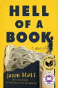 【古本】 Hell of a Book: National Book Award Winner - Jason Mott (Dutton) 【紙書籍】 9780593330968(3)