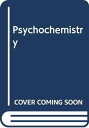 【古本】 Psychochemistry - Paul Gillette; Marie Hornbeck (Warner Books) 【紙書籍】 0446762113