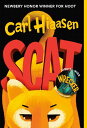 【古本】 Scat - Carl Hiaasen (Ember) 【紙書籍】 9780375834875