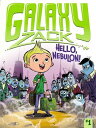 【古本】 Hello, Nebulon! - Ray O'Ryan (Little Simon) 【紙書籍】 9781442453869