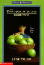 【古本】 Hobby - Jane Yolen (Apple) 【紙書籍】 9780590371186
