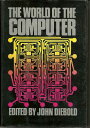 【古本】 World of the Computer - John Diebold (Random House) 【紙書籍】 0394471504