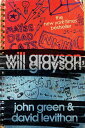 【古本】 Will Grayson, Will Grayson - John Green (Speak) 【紙書籍】 9780142418475