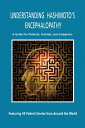 【古本】 Understanding Hashimoto's Encephalopathy: A Guide for Patients, Families an...